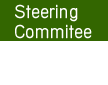 Steering Commitee
